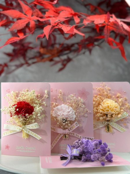 كرت معايدة مناسبات ( بعلبه )